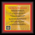 Haan Main Ne Mohabbat 01 * 22.03.2008 * 358 x 379 * (32KB)